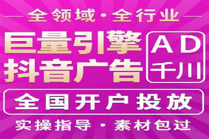 成功案例分享：SEM竞价员如何实现业绩增长