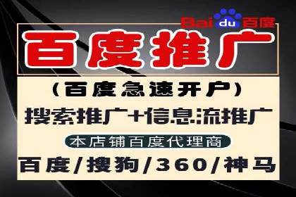 微信信息流广告投放策略及成功案例