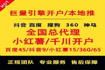 信息流平台案例分享：优化用户体验的秘诀